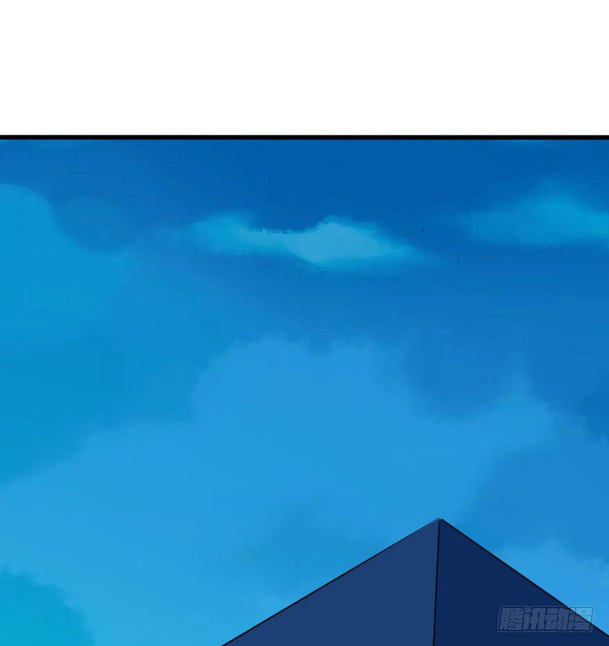 你就这么喜欢我！？(1/2)-第58话