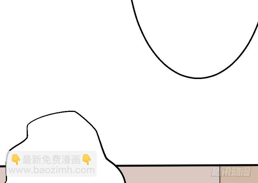 你就这么喜欢我！？(1/2)-第58话