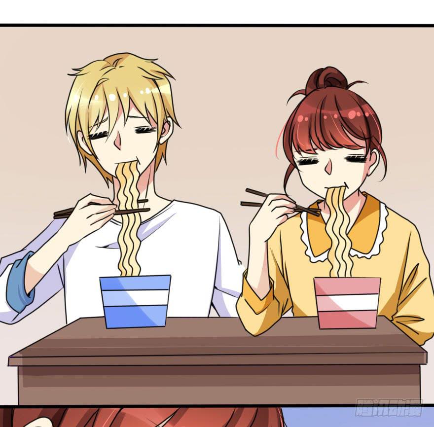 你就这么喜欢我！？(1/2)-第58话