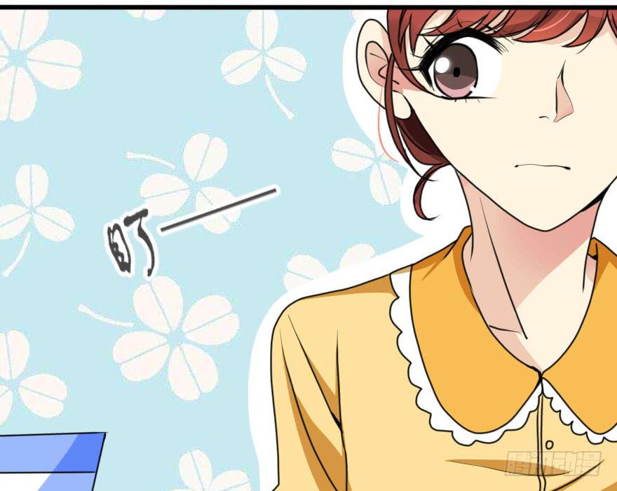 你就这么喜欢我！？(1/2)-第58话