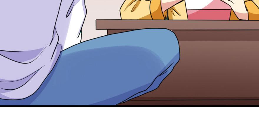 你就这么喜欢我！？(1/2)-第58话