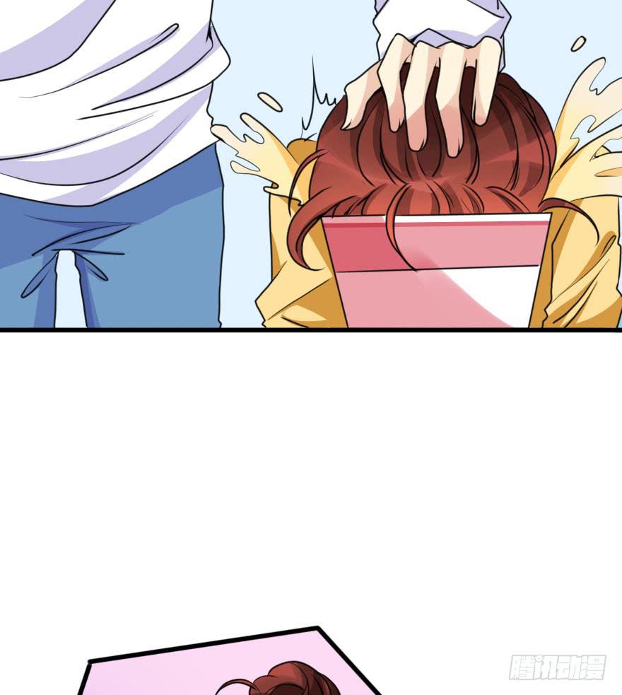 你就这么喜欢我！？(1/2)-第58话