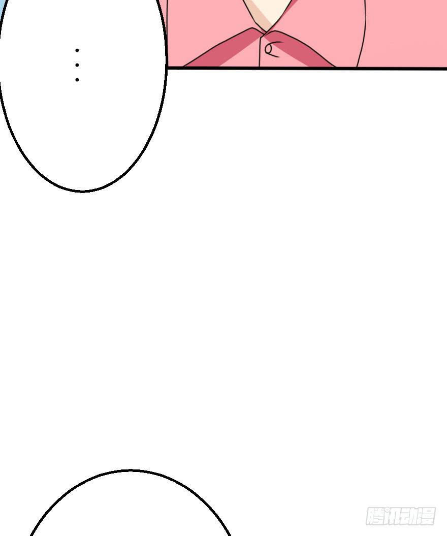 没有永远的朋友(1/2)-第60话