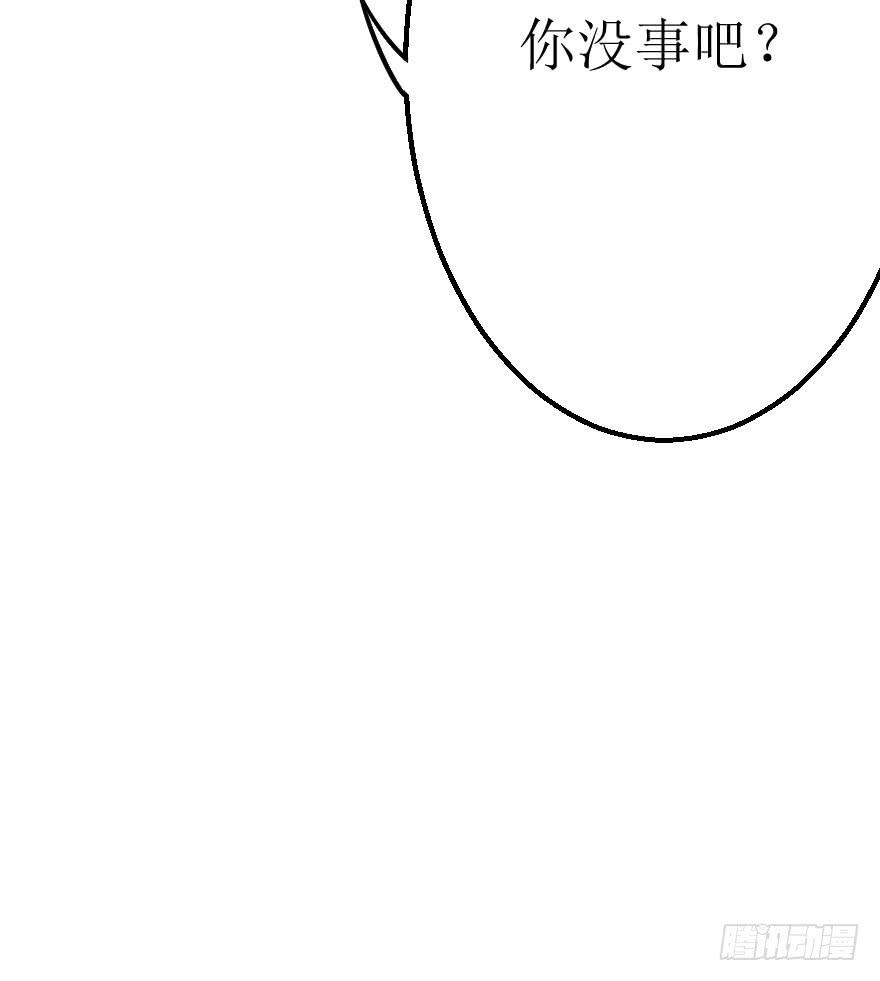 没有永远的朋友(1/2)-第60话