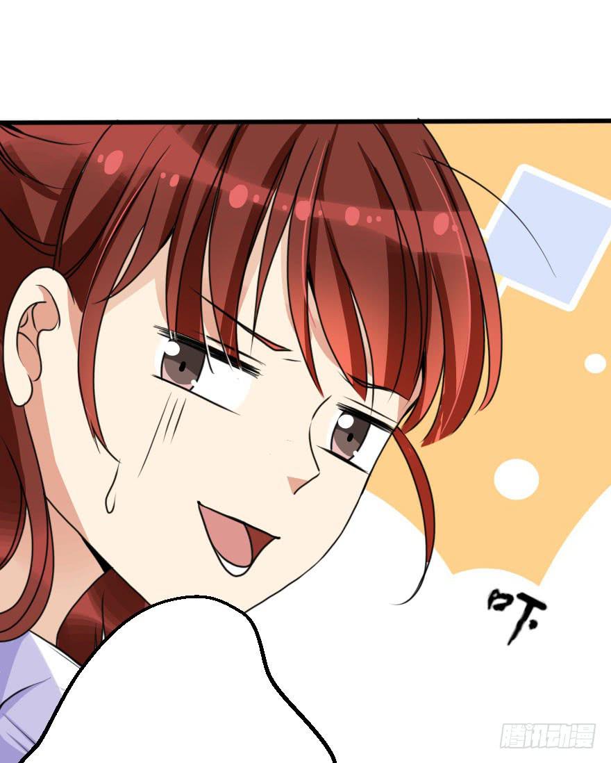 没有永远的朋友(1/2)-第60话