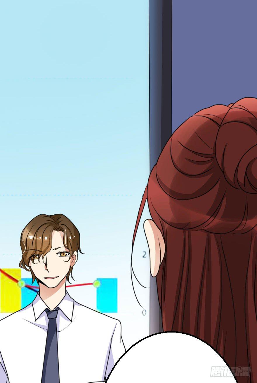 没有永远的朋友(1/2)-第60话