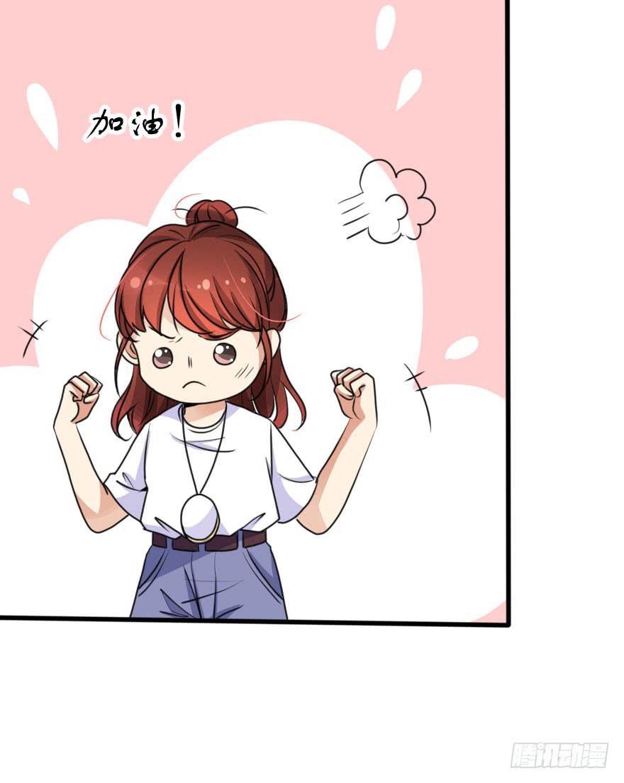 没有永远的朋友(1/2)-第60话