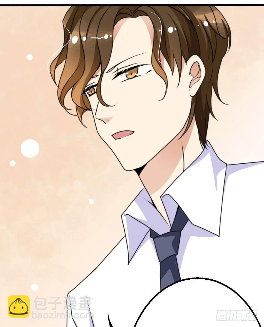 没有永远的朋友(1/2)-第60话