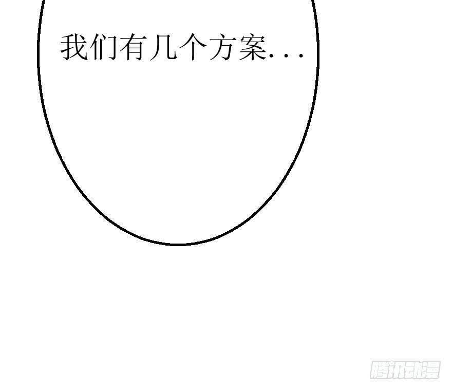 没有永远的朋友(1/2)-第60话