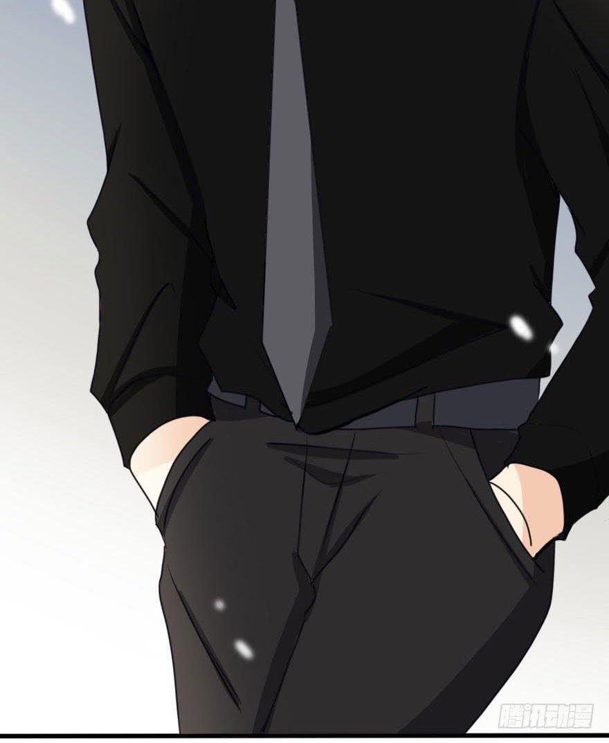 你们这是想搞垮公司吗(1/2)-第62话