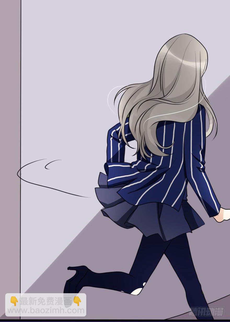 你们这是想搞垮公司吗(1/2)-第62话