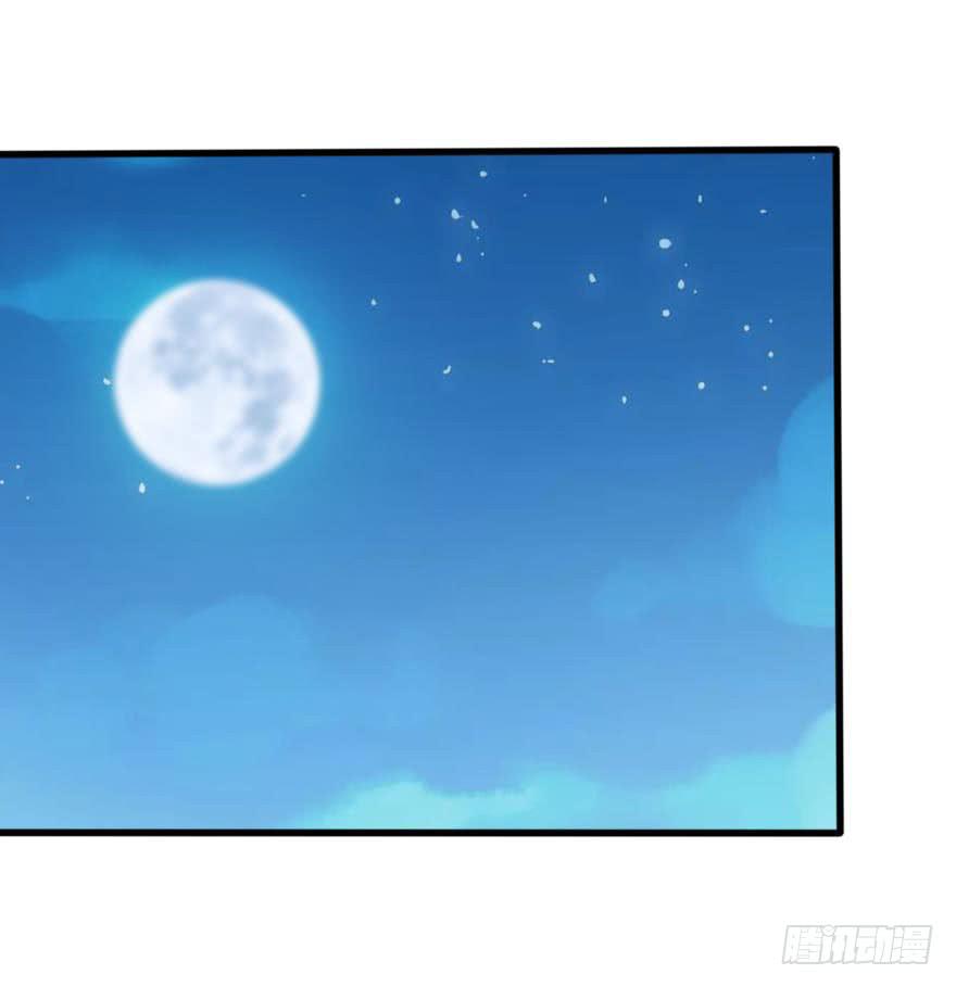 你们这是想搞垮公司吗(1/2)-第62话