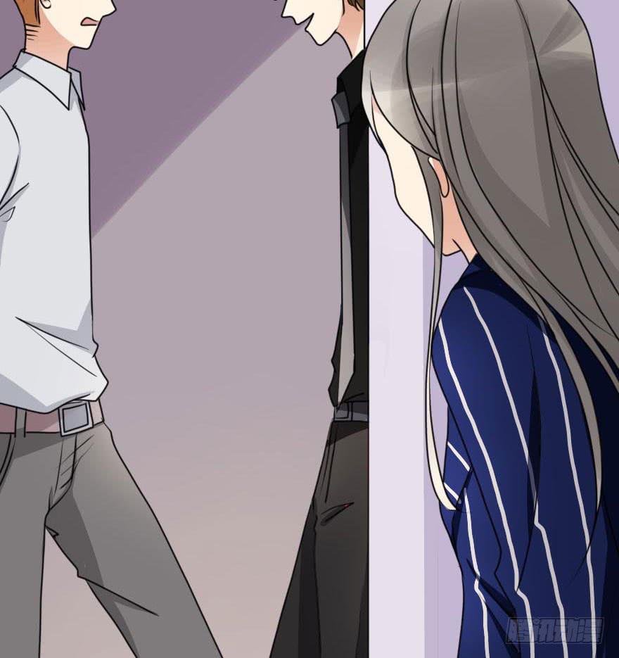 你们这是想搞垮公司吗(1/2)-第62话