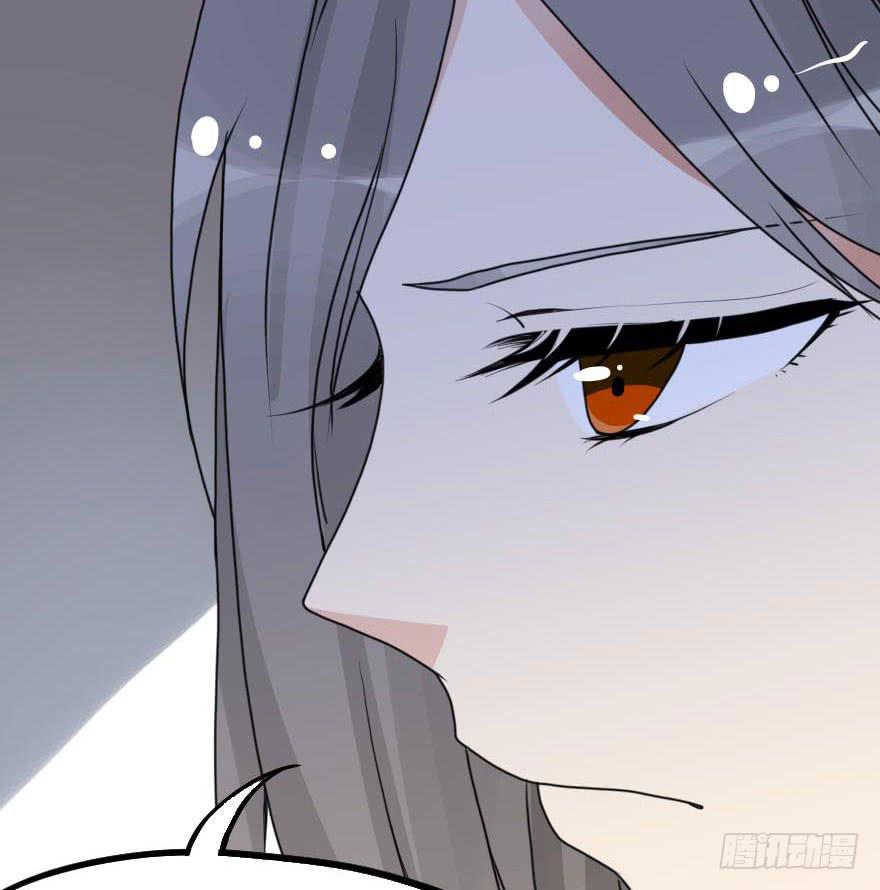 你们这是想搞垮公司吗(1/2)-第62话