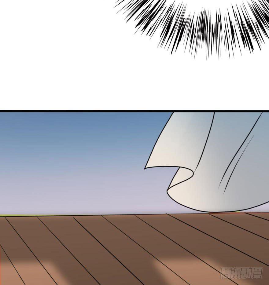 你们这是想搞垮公司吗(1/2)-第62话