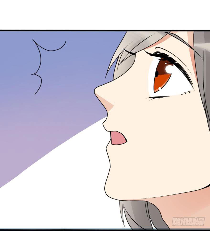 你们这是想搞垮公司吗(1/2)-第62话