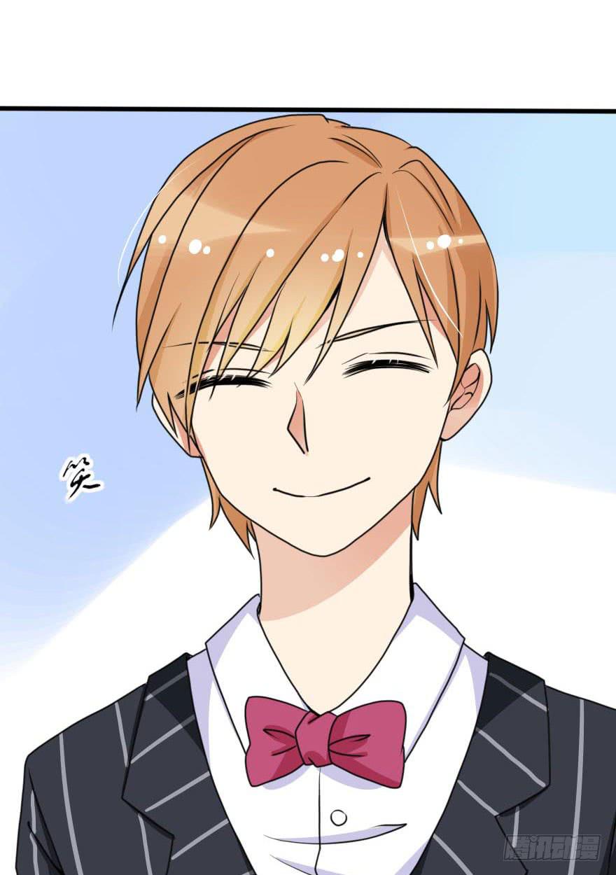 你们这是想搞垮公司吗(1/2)-第62话