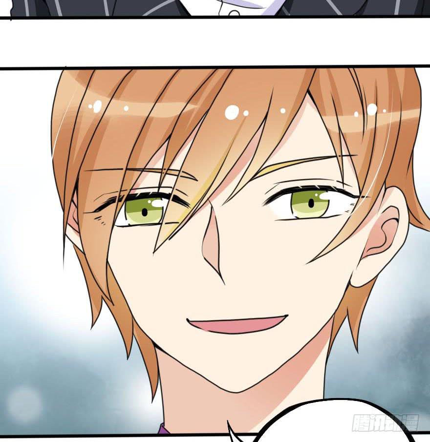 你们这是想搞垮公司吗(1/2)-第62话