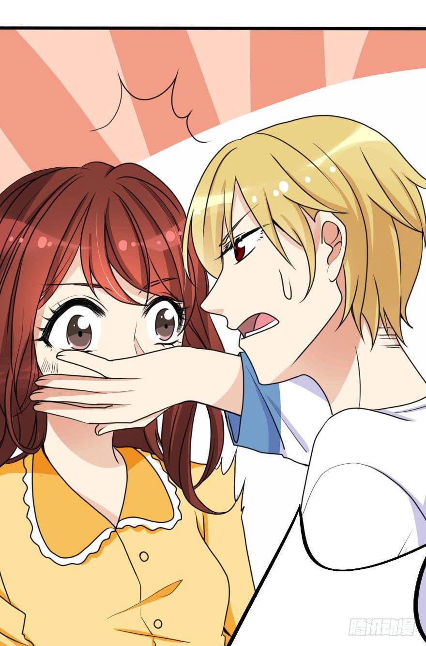 你们这是想搞垮公司吗(1/2)-第62话