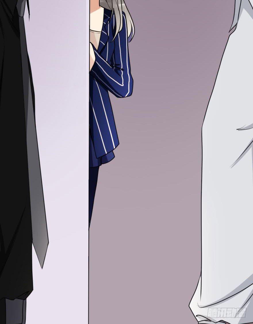 你们这是想搞垮公司吗(1/2)-第62话