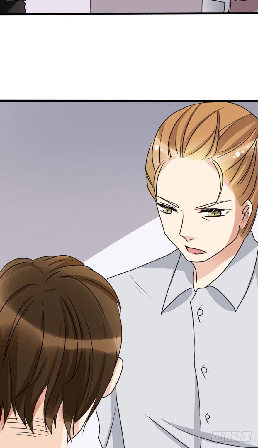 你们这是想搞垮公司吗(1/2)-第62话