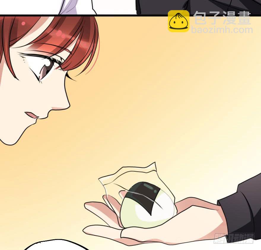 谁动了我的设计图！-第64话