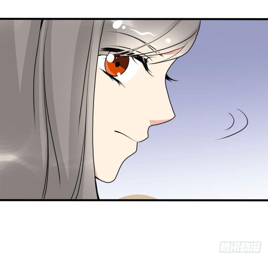 谁动了我的设计图！-第64话