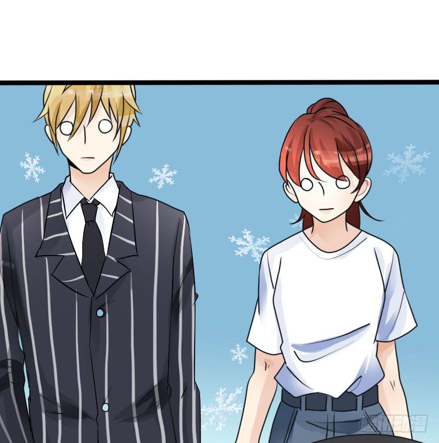 所有人都知道你弄丢了设计图。-第66话