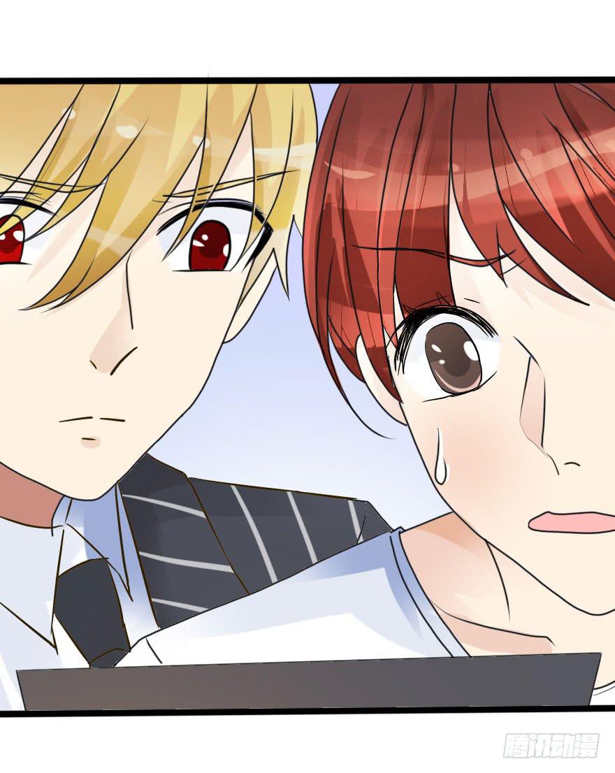 所有人都知道你弄丢了设计图。-第66话