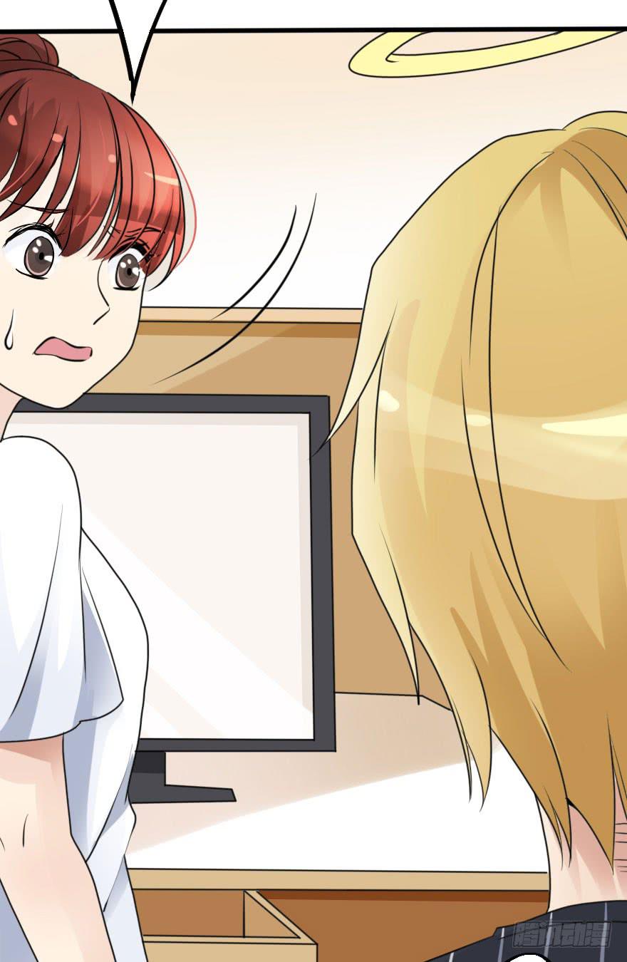 所有人都知道你弄丢了设计图。-第66话