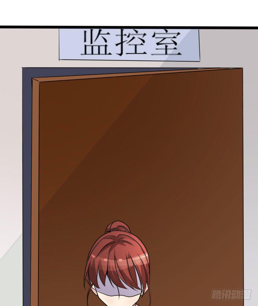 所有人都知道你弄丢了设计图。-第66话