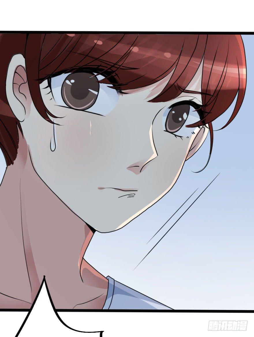 所有人都知道你弄丢了设计图。-第66话