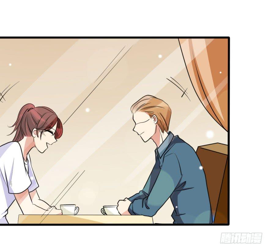 这么容易就找回来了？-第68话