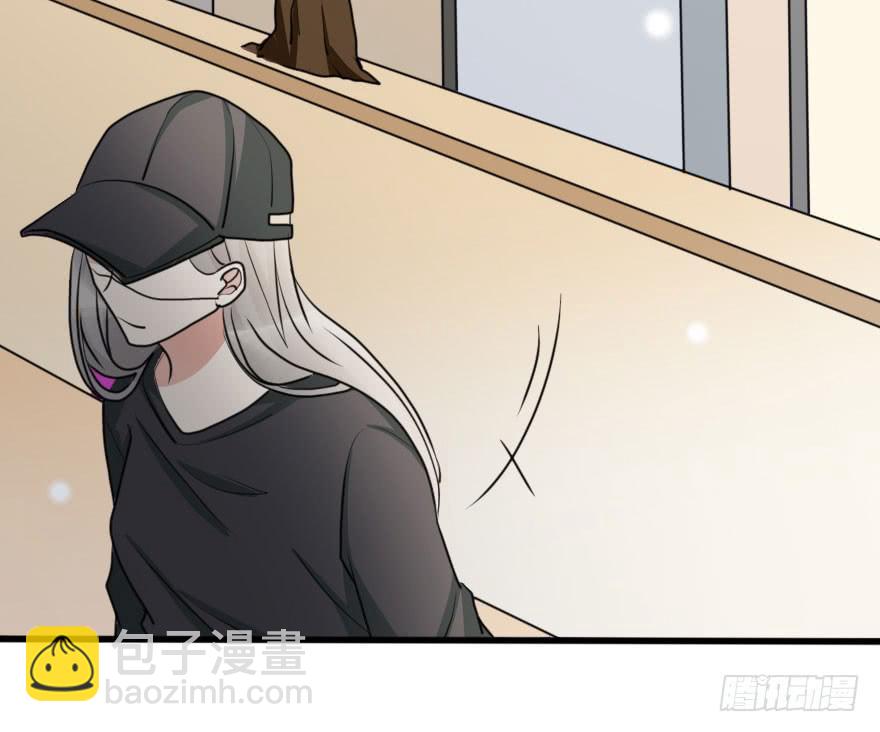 这么容易就找回来了？-第68话