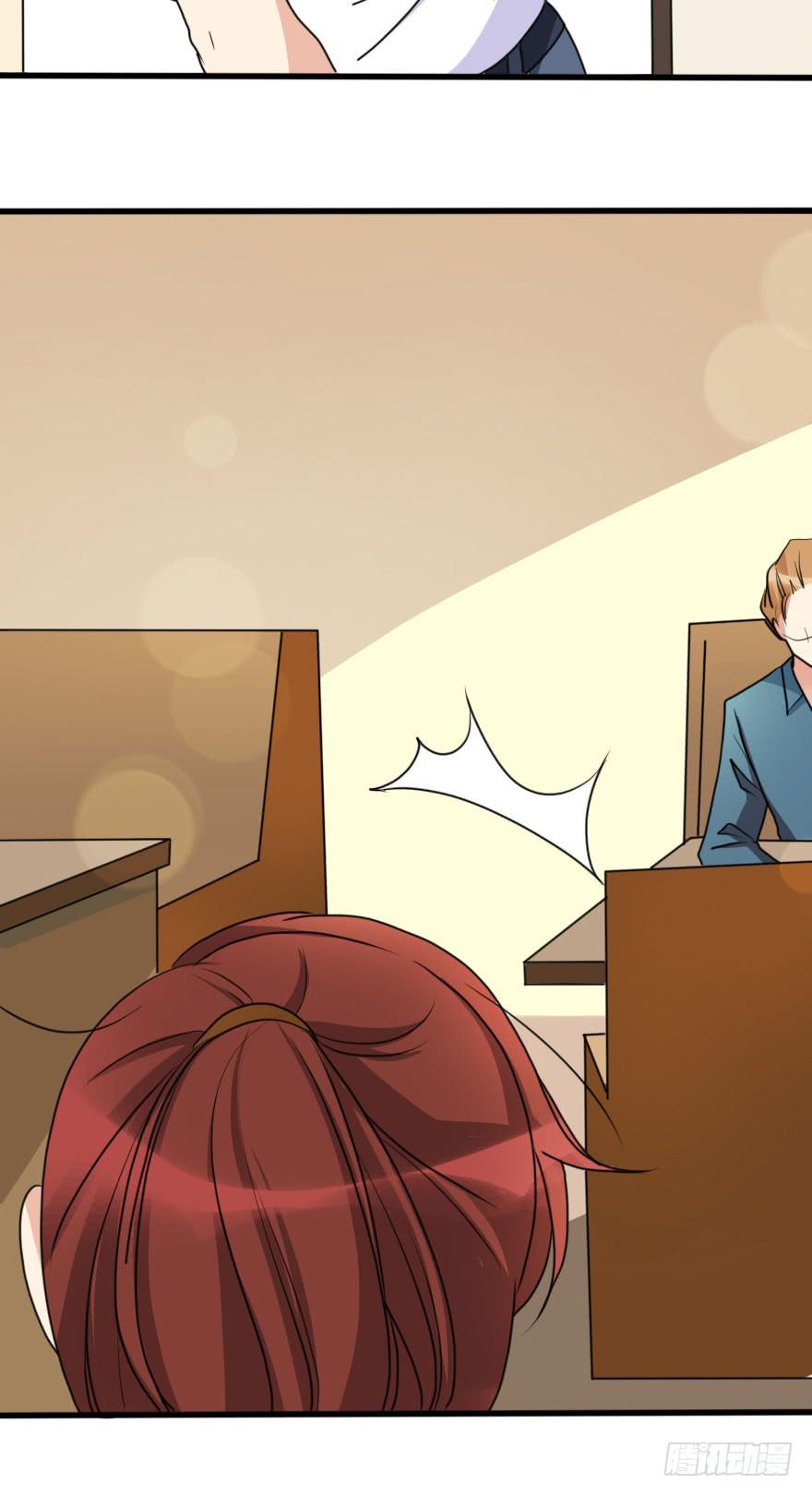 这么容易就找回来了？-第68话