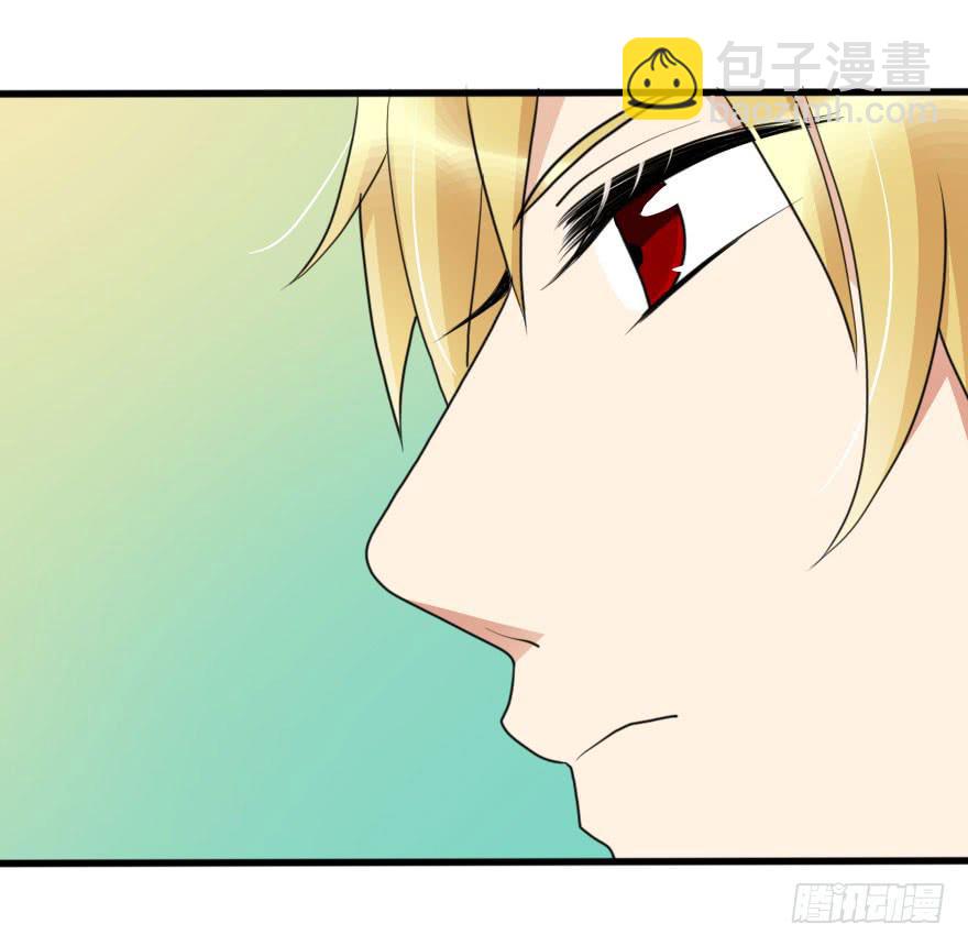 这么容易就找回来了？-第68话