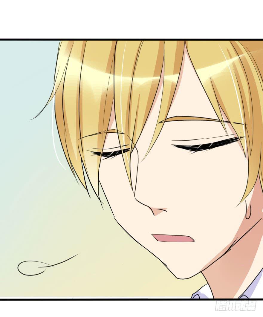 这么容易就找回来了？-第68话