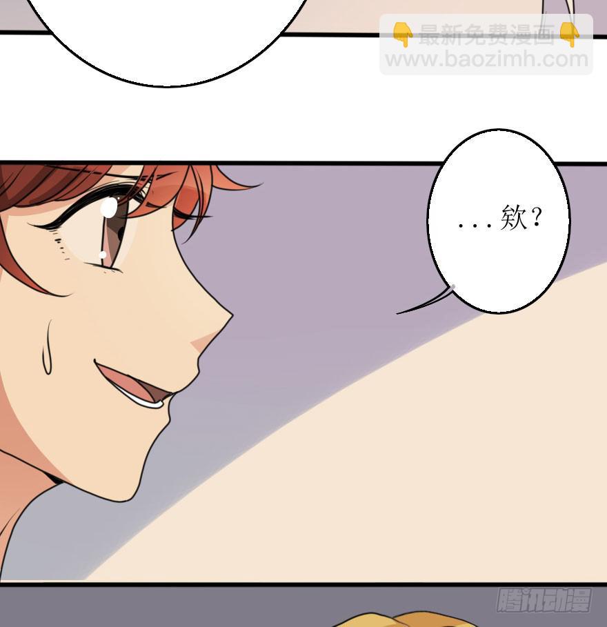 没有什么能阻止我！(1/2)-第70话