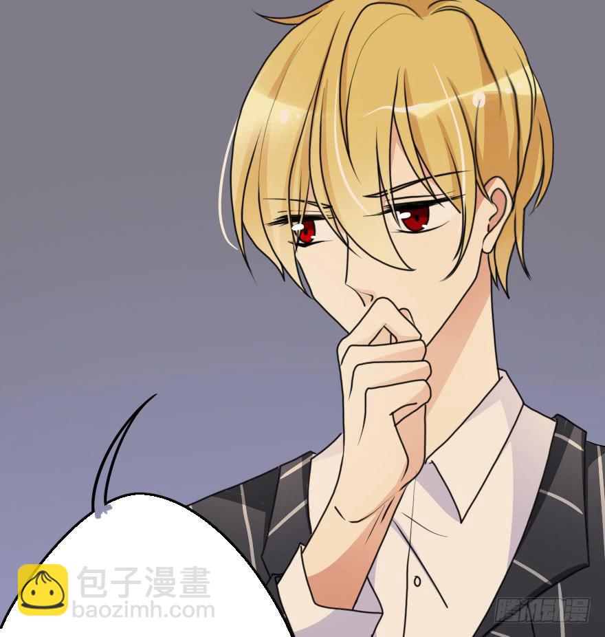 没有什么能阻止我！(1/2)-第70话