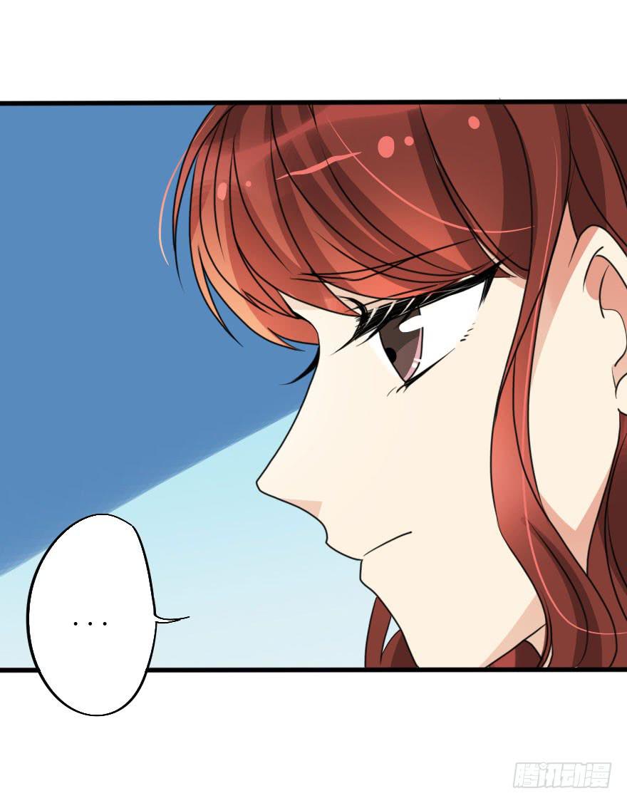 没有什么能阻止我！(1/2)-第70话