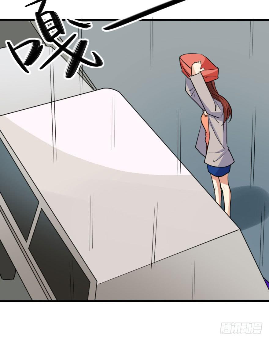 没有什么能阻止我！(1/2)-第70话