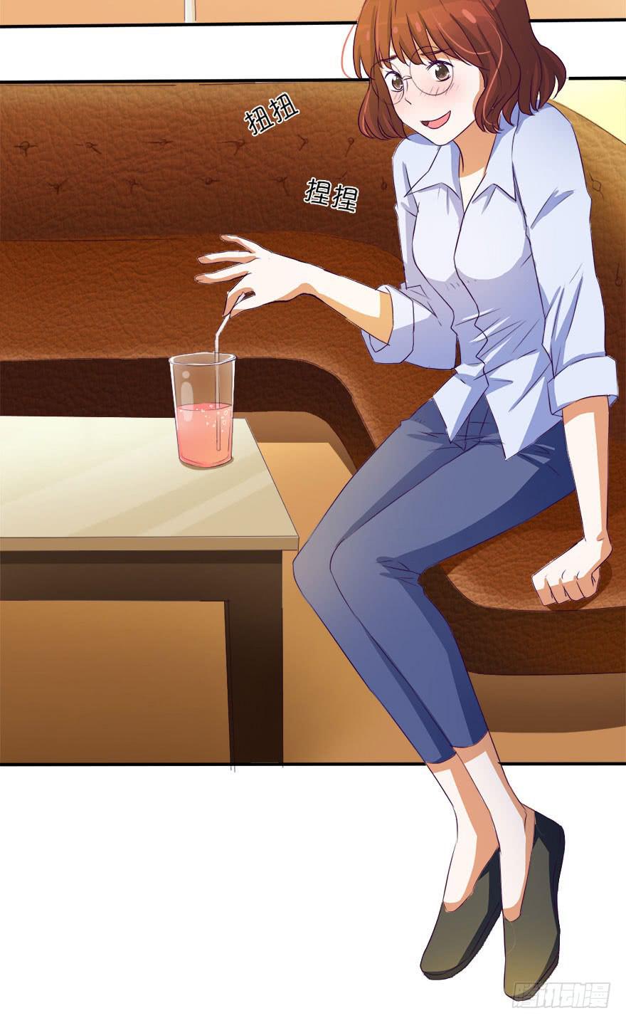 没关系！大家开心就好(1/2)-第8话