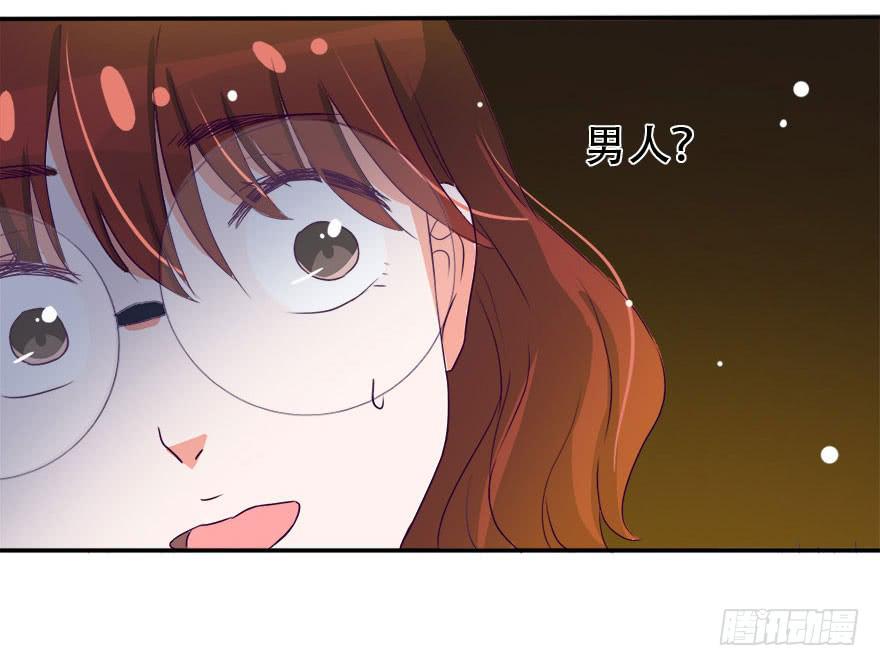 没关系！大家开心就好(1/2)-第8话