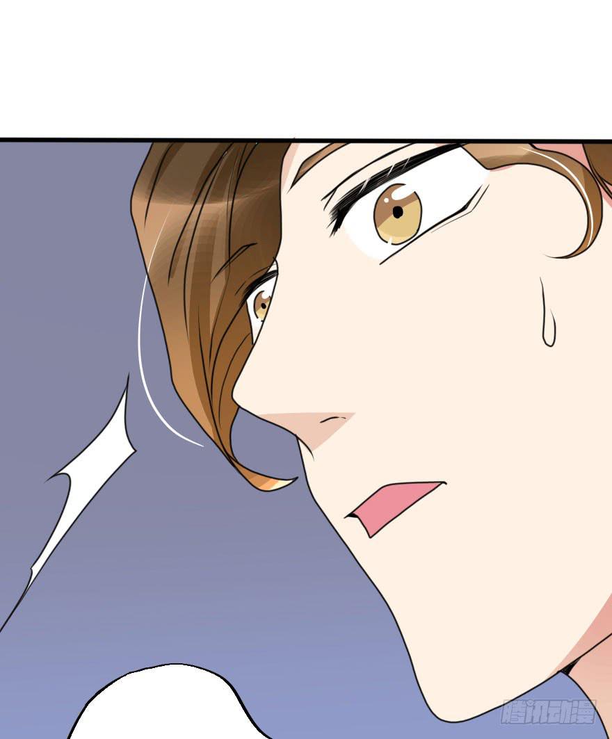 深南的告白！？(1/2)-第72话