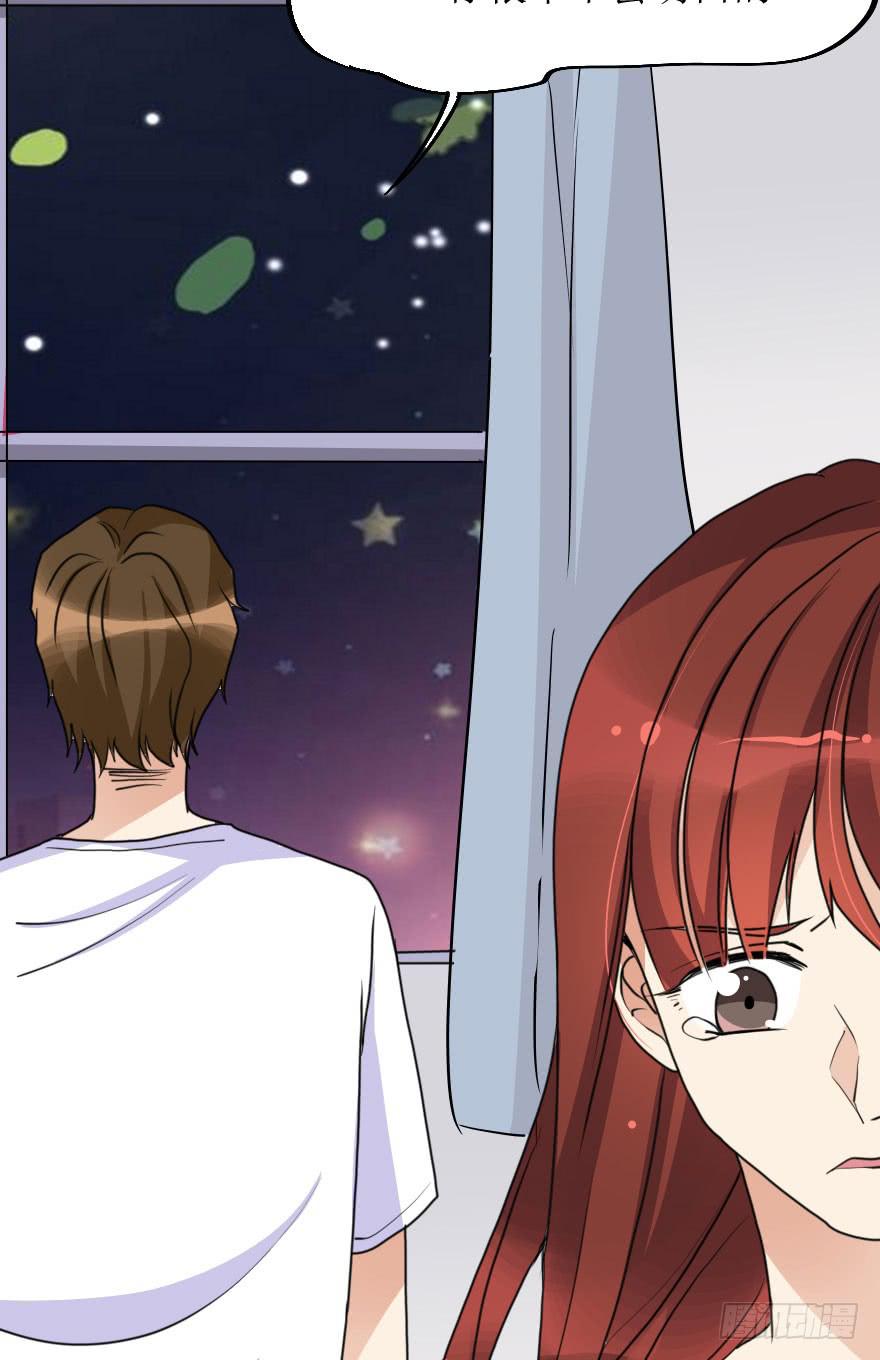 深南的告白！？(1/2)-第72话