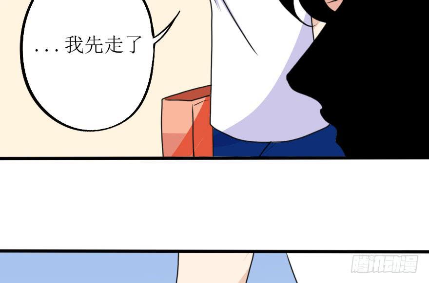 深南的告白！？(1/2)-第72话