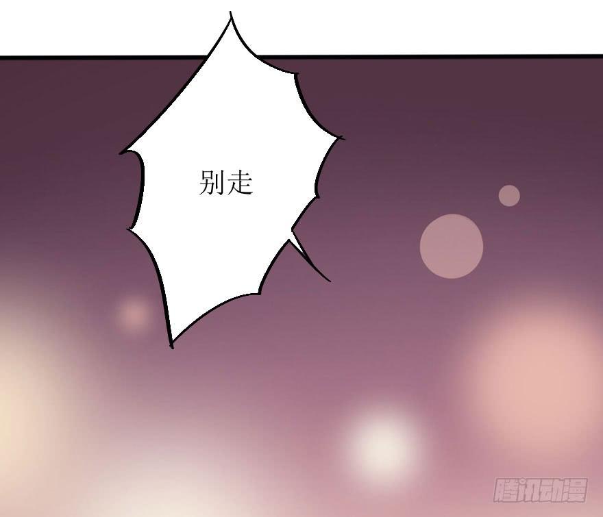 深南的告白！？(1/2)-第72话