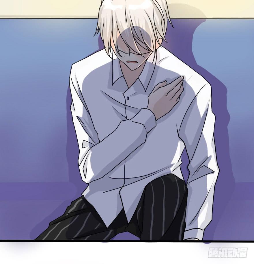 告白的后果(1/2)-第74话