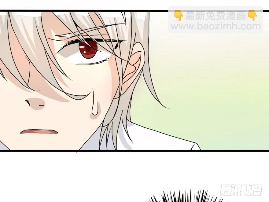 告白的后果(1/2)-第74话