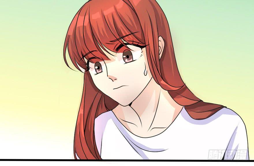 告白的后果(1/2)-第74话